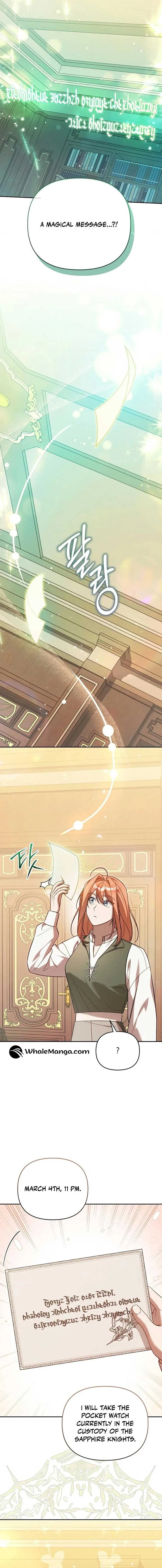 It’s A Misunderstanding That I’m Dating The Villain Chapter 13 page 9