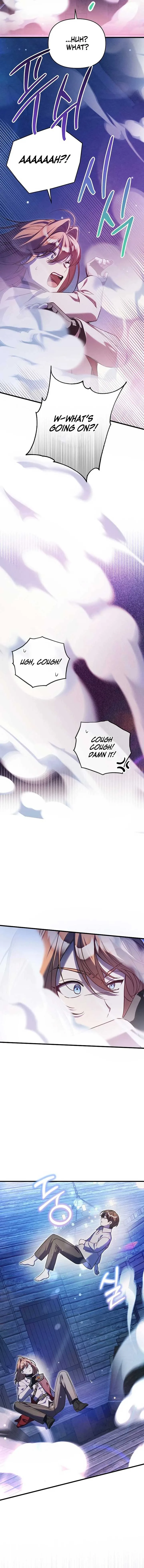 It’s A Misunderstanding That I’m Dating The Villain Chapter 7 page 9
