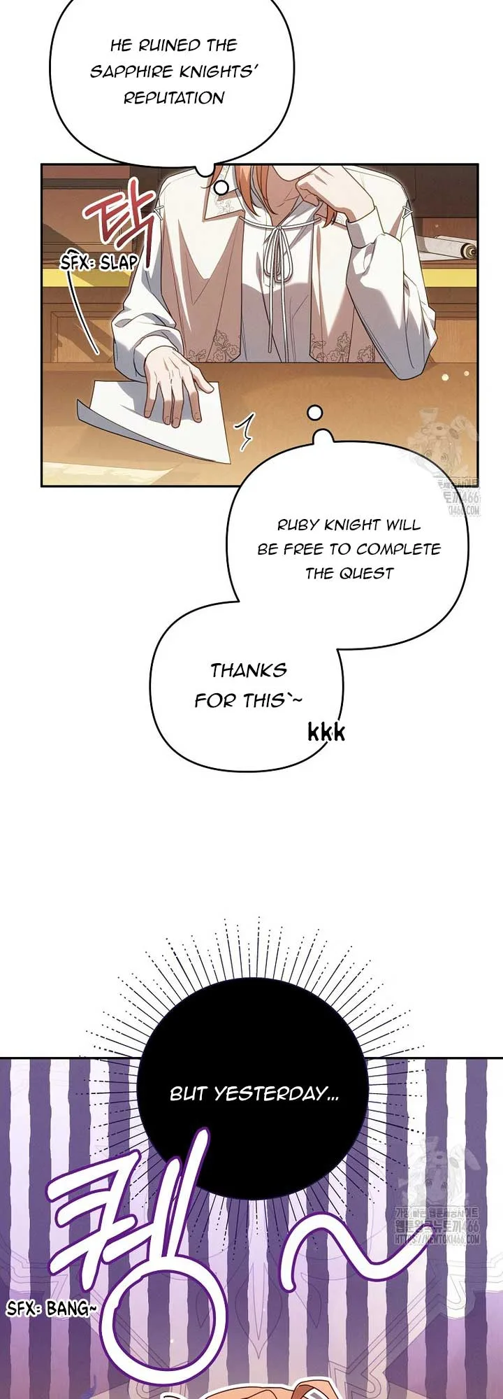 It’s A Misunderstanding That I’m Dating The Villain Chapter 15 page 53