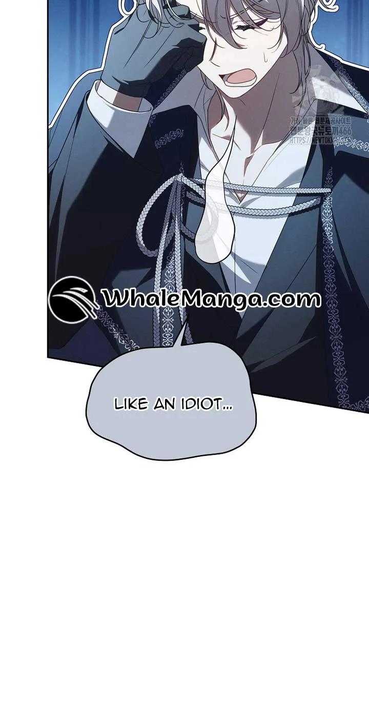 It’s A Misunderstanding That I’m Dating The Villain Chapter 15 page 16