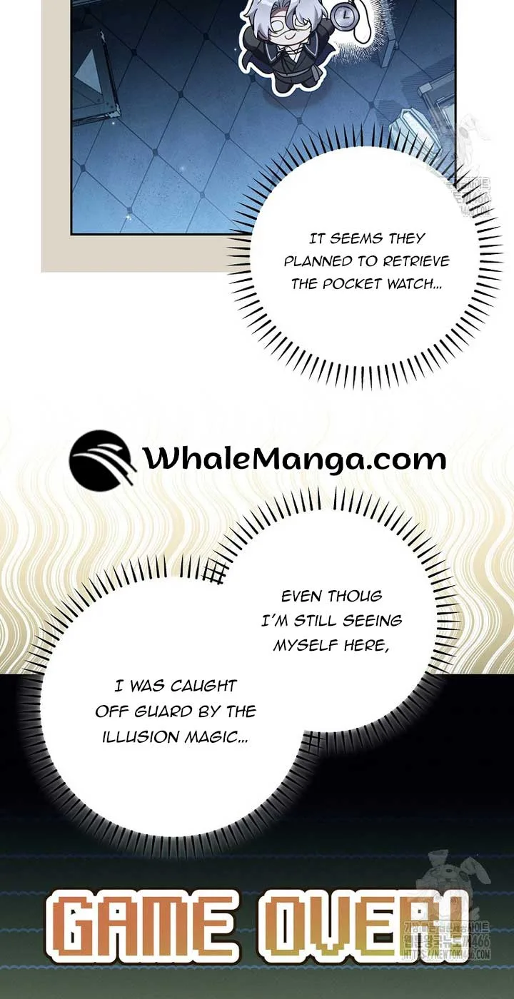 It’s A Misunderstanding That I’m Dating The Villain Chapter 15 page 11
