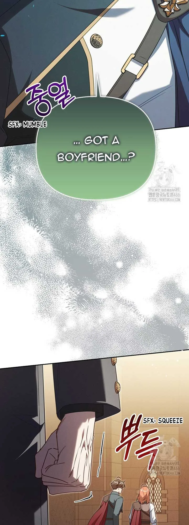 It’s A Misunderstanding That I’m Dating The Villain Chapter 15 page 49