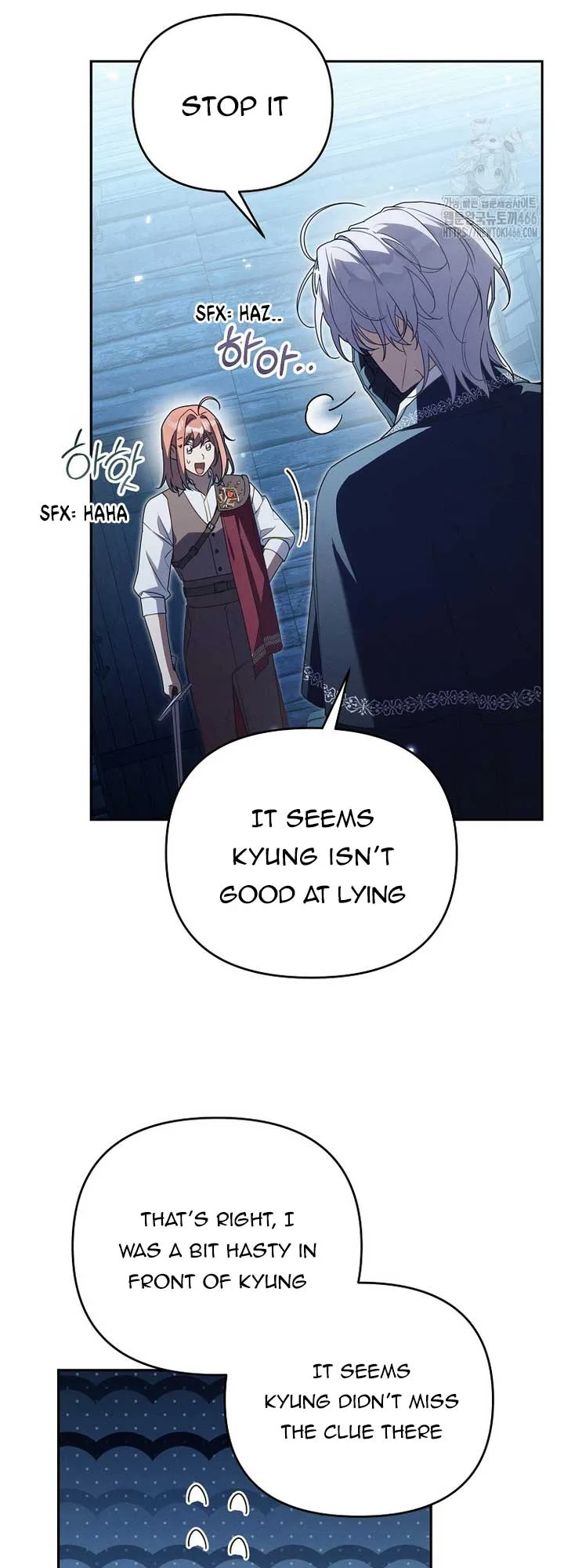 It’s A Misunderstanding That I’m Dating The Villain Chapter 15 page 27