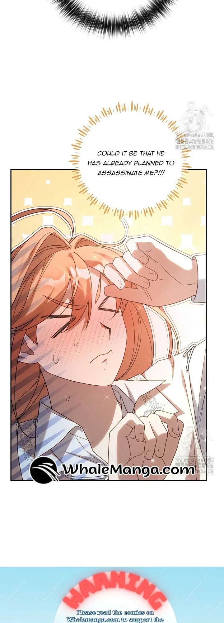 It’s A Misunderstanding That I’m Dating The Villain Chapter 15 page 68