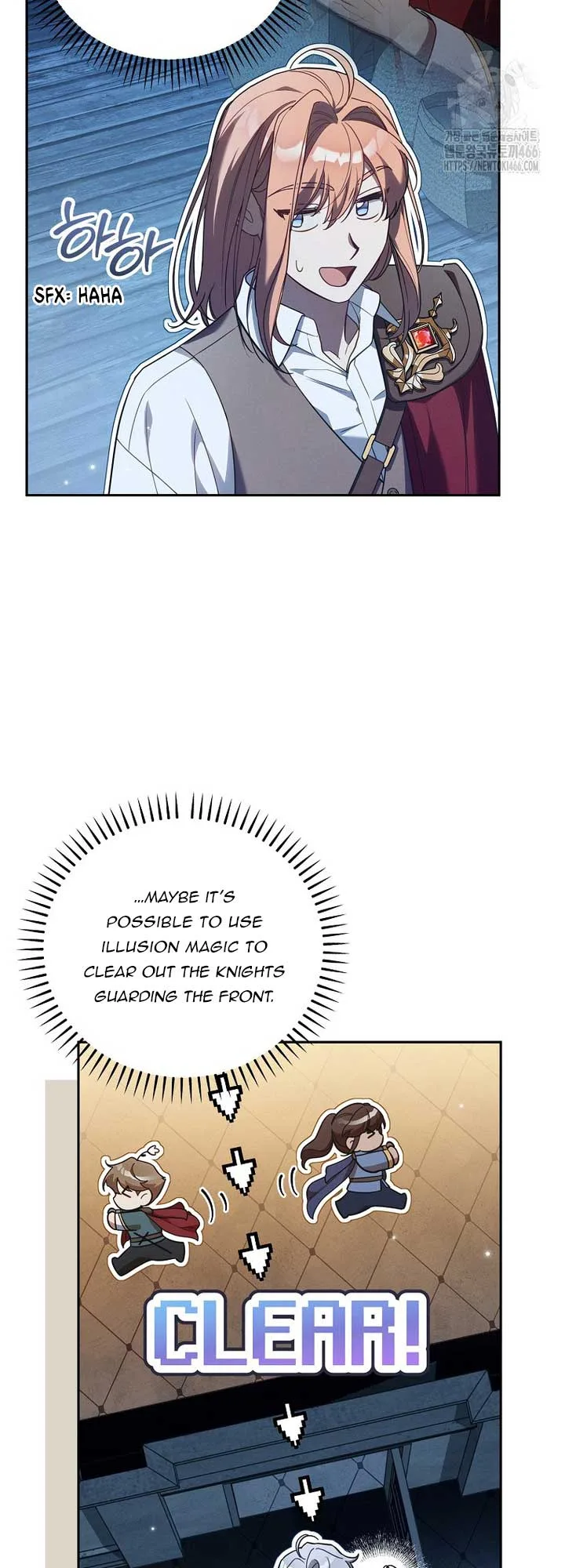 It’s A Misunderstanding That I’m Dating The Villain Chapter 15 page 10