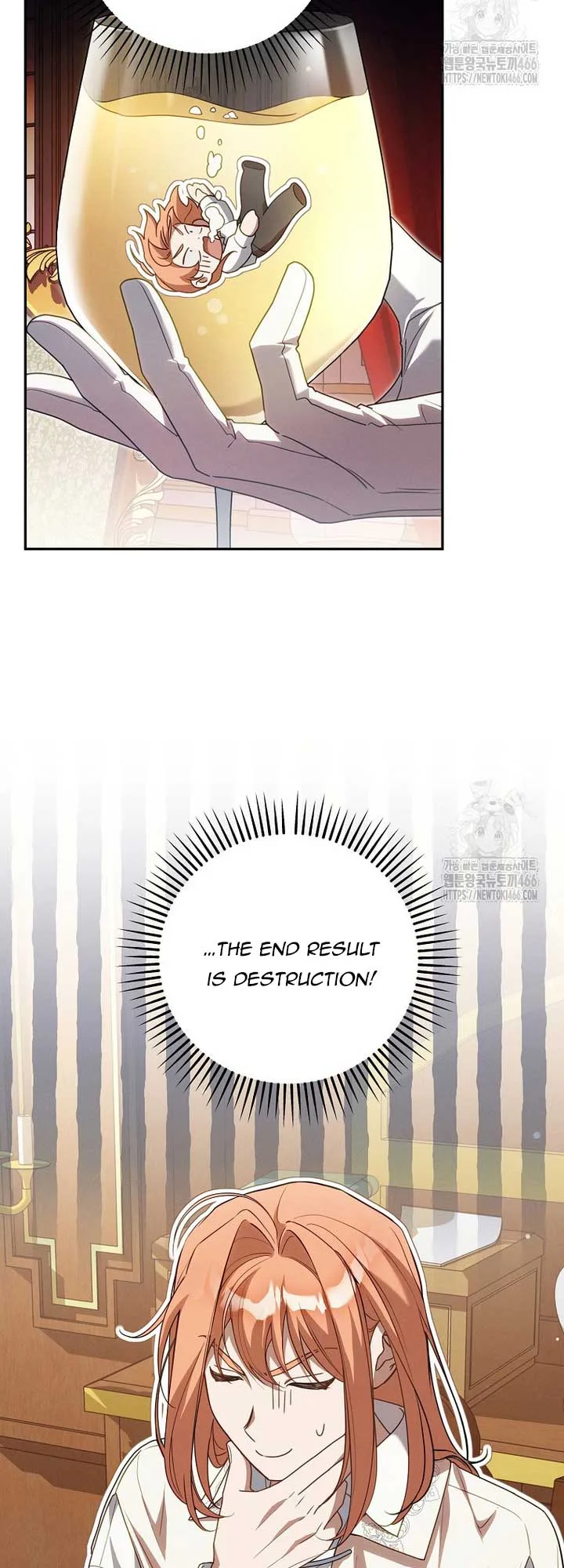 It’s A Misunderstanding That I’m Dating The Villain Chapter 15 page 59