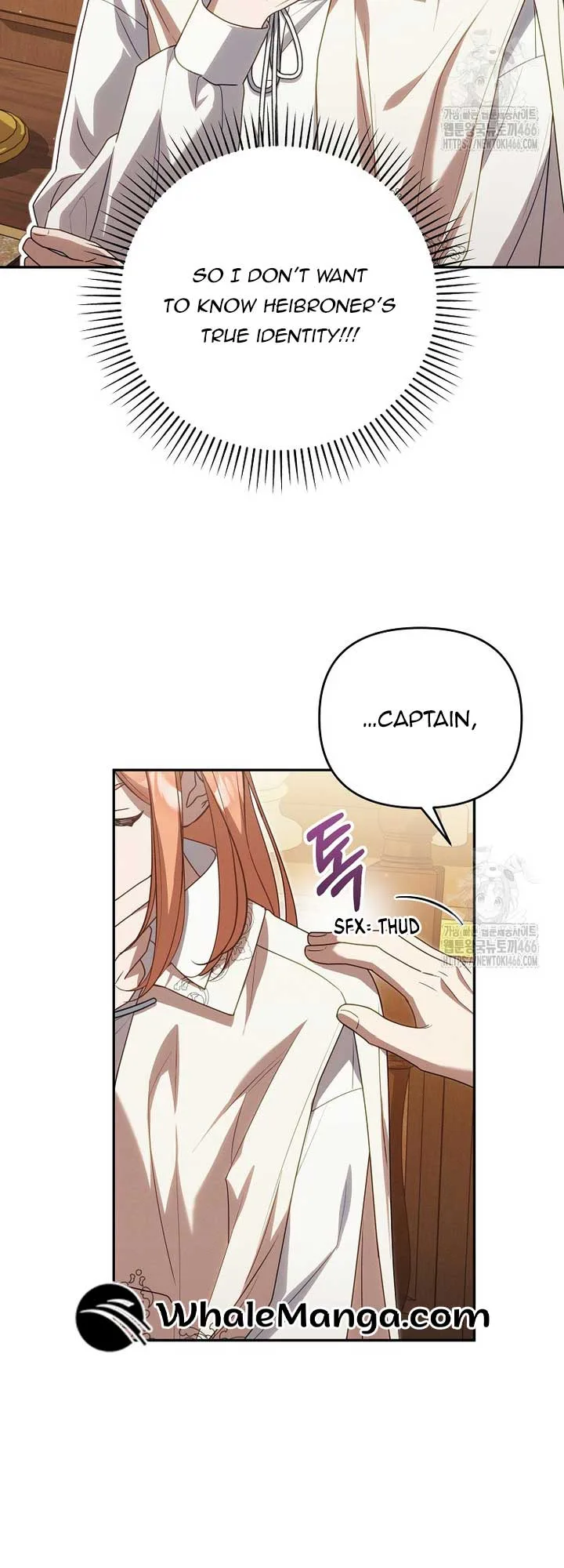 It’s A Misunderstanding That I’m Dating The Villain Chapter 15 page 60
