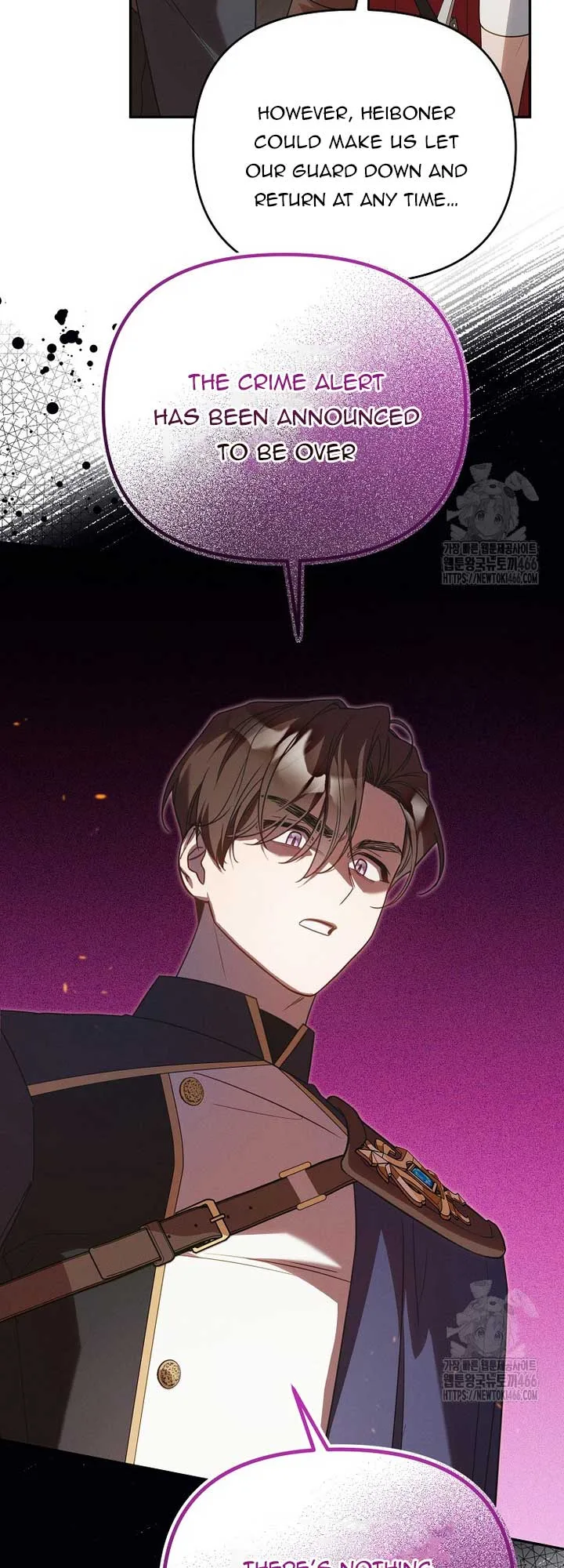 It’s A Misunderstanding That I’m Dating The Villain Chapter 15 page 39