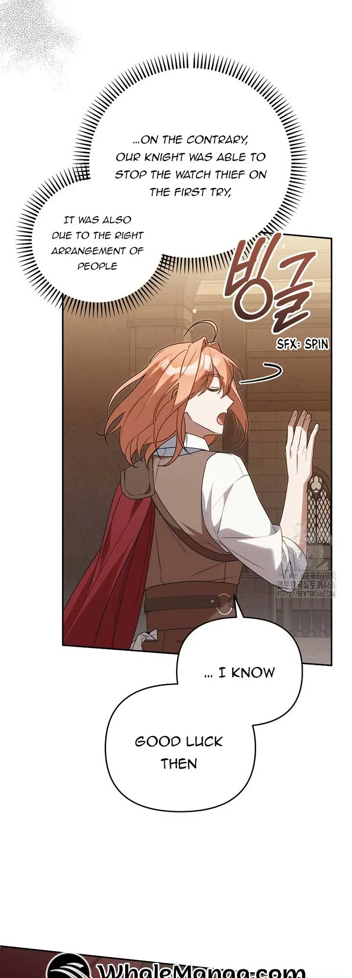 It’s A Misunderstanding That I’m Dating The Villain Chapter 15 page 42