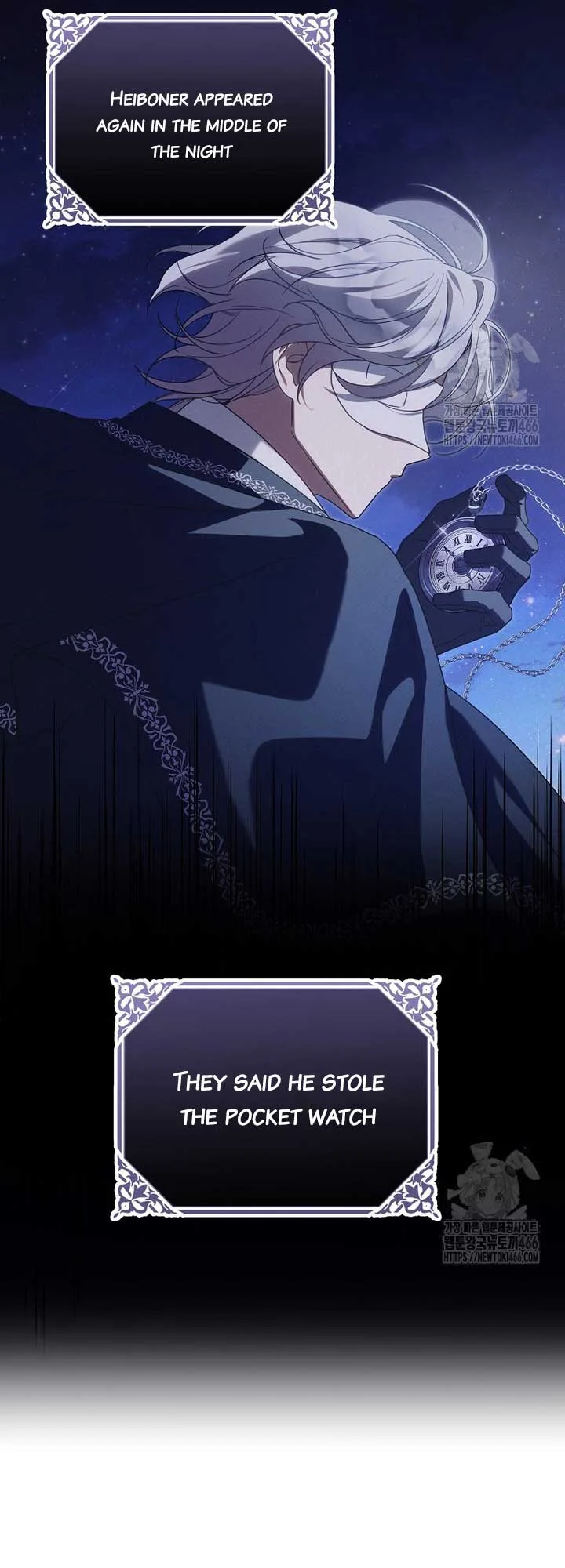 It’s A Misunderstanding That I’m Dating The Villain Chapter 15 page 51