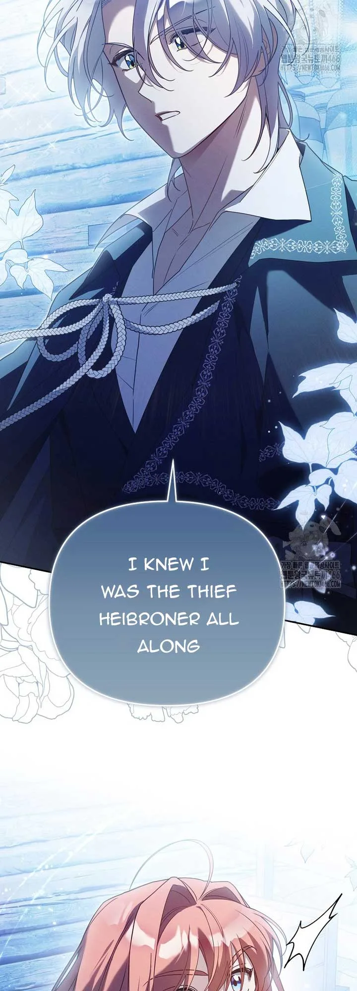 It’s A Misunderstanding That I’m Dating The Villain Chapter 15 page 24