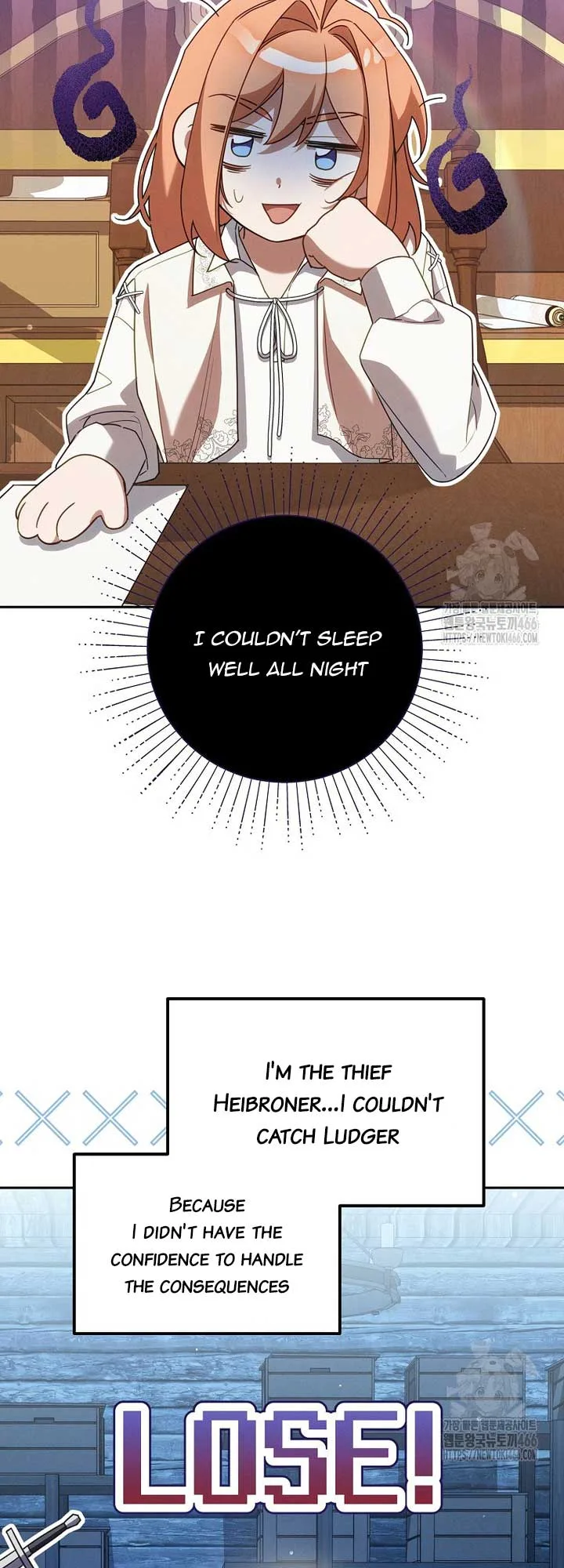 It’s A Misunderstanding That I’m Dating The Villain Chapter 15 page 54