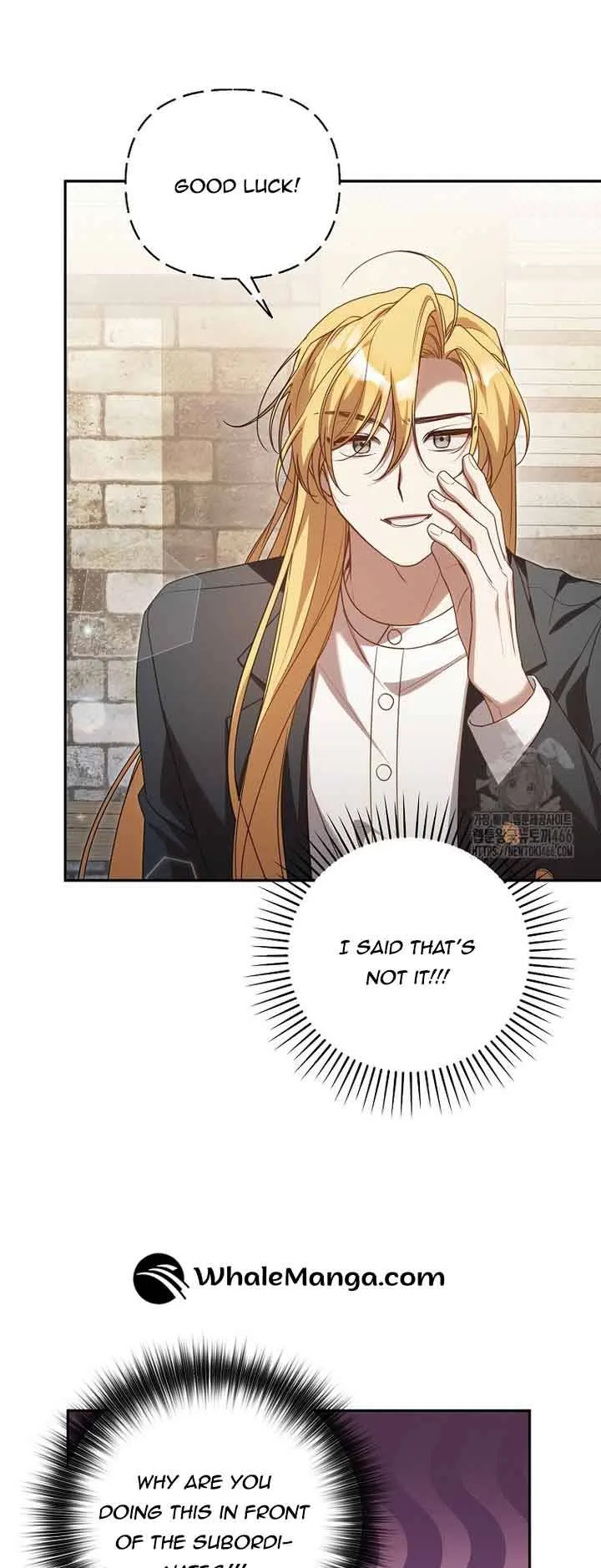 It’s A Misunderstanding That I’m Dating The Villain Chapter 16 page 22