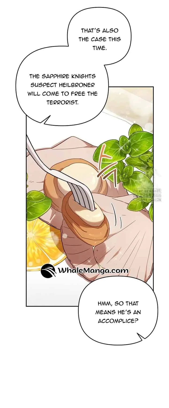 It’s A Misunderstanding That I’m Dating The Villain Chapter 16 page 51