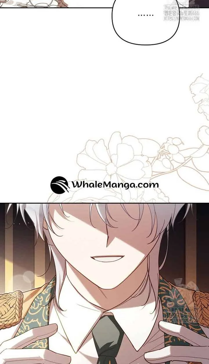 It’s A Misunderstanding That I’m Dating The Villain Chapter 16 page 63