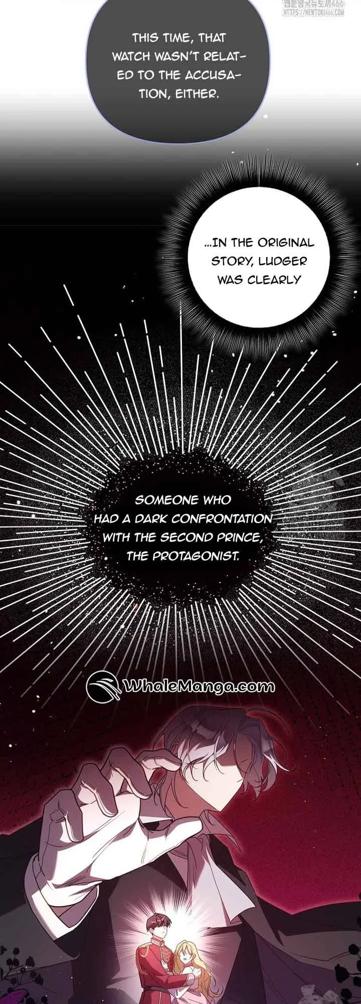 It’s A Misunderstanding That I’m Dating The Villain Chapter 16 page 59