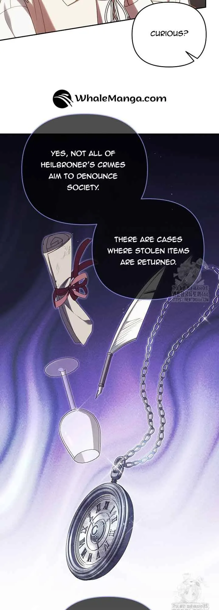 It’s A Misunderstanding That I’m Dating The Villain Chapter 16 page 58