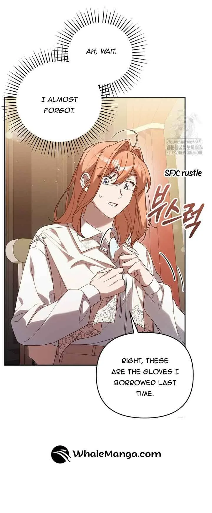 It’s A Misunderstanding That I’m Dating The Villain Chapter 16 page 47