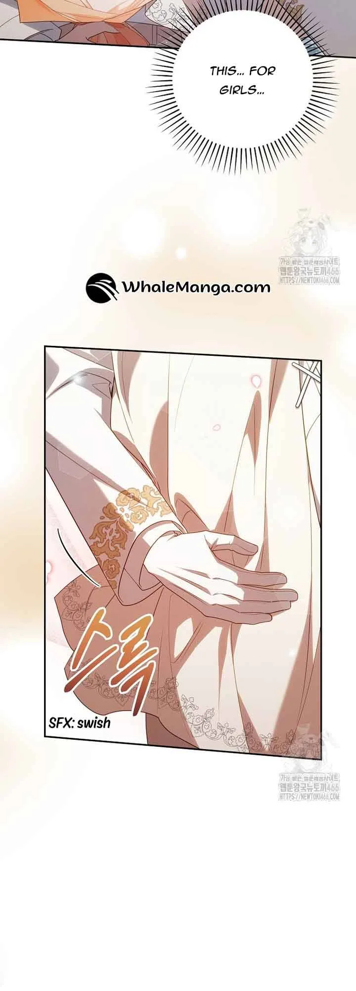 It’s A Misunderstanding That I’m Dating The Villain Chapter 16 page 16