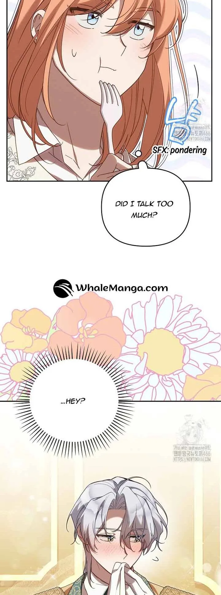 It’s A Misunderstanding That I’m Dating The Villain Chapter 16 page 54