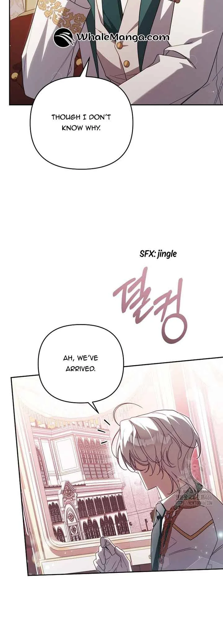 It’s A Misunderstanding That I’m Dating The Villain Chapter 16 page 41