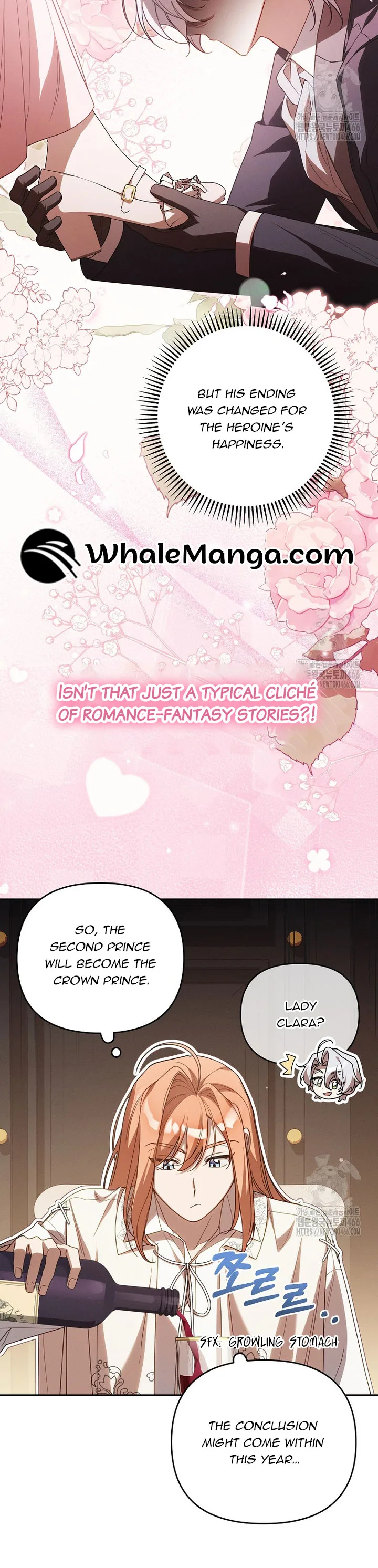It’s A Misunderstanding That I’m Dating The Villain Chapter 17 page 12