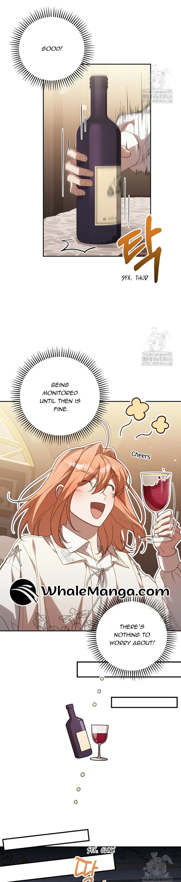 It’s A Misunderstanding That I’m Dating The Villain Chapter 17 page 13