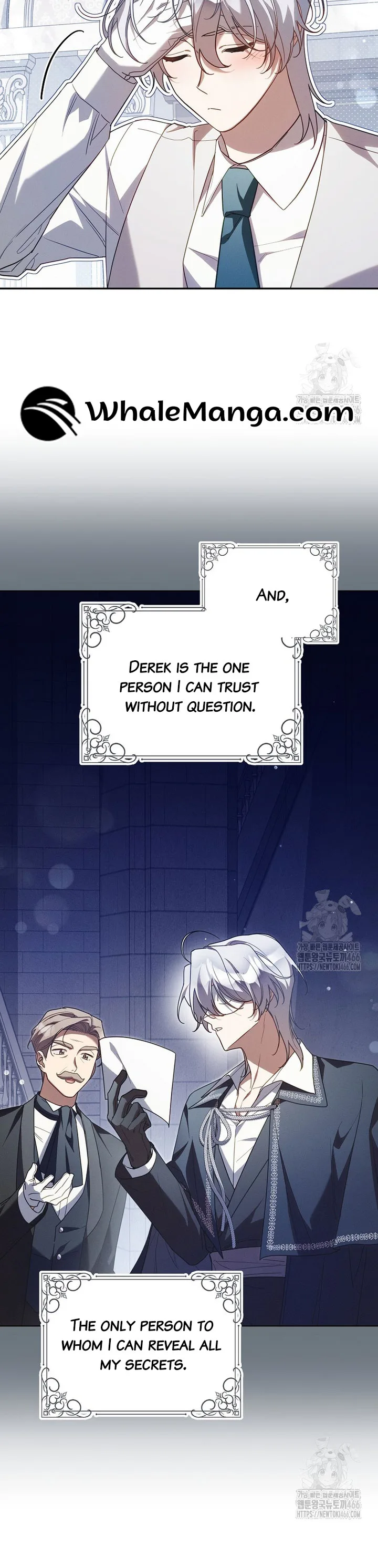 It’s A Misunderstanding That I’m Dating The Villain Chapter 17 page 32