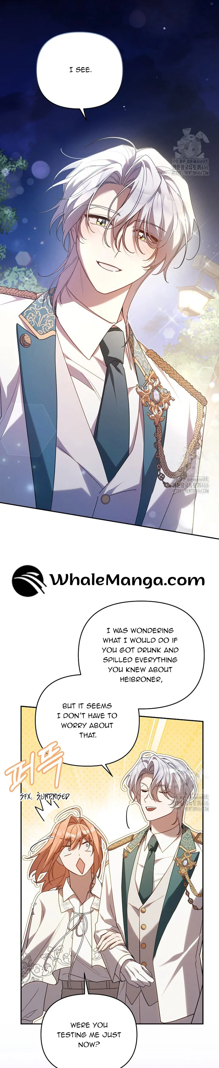 It’s A Misunderstanding That I’m Dating The Villain Chapter 17 page 27