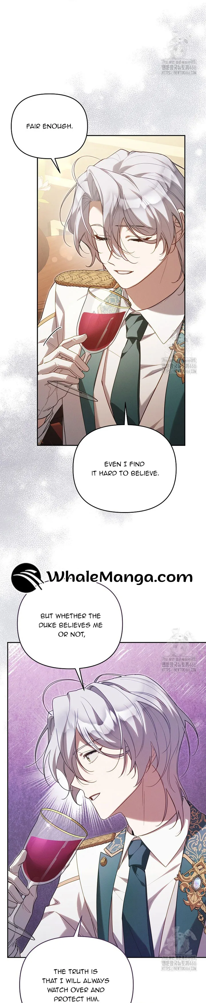 It’s A Misunderstanding That I’m Dating The Villain Chapter 17 page 7