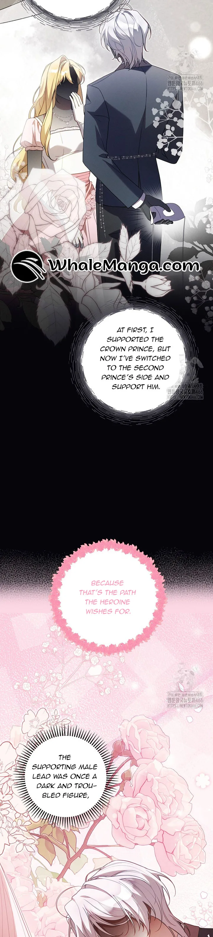 It’s A Misunderstanding That I’m Dating The Villain Chapter 17 page 11