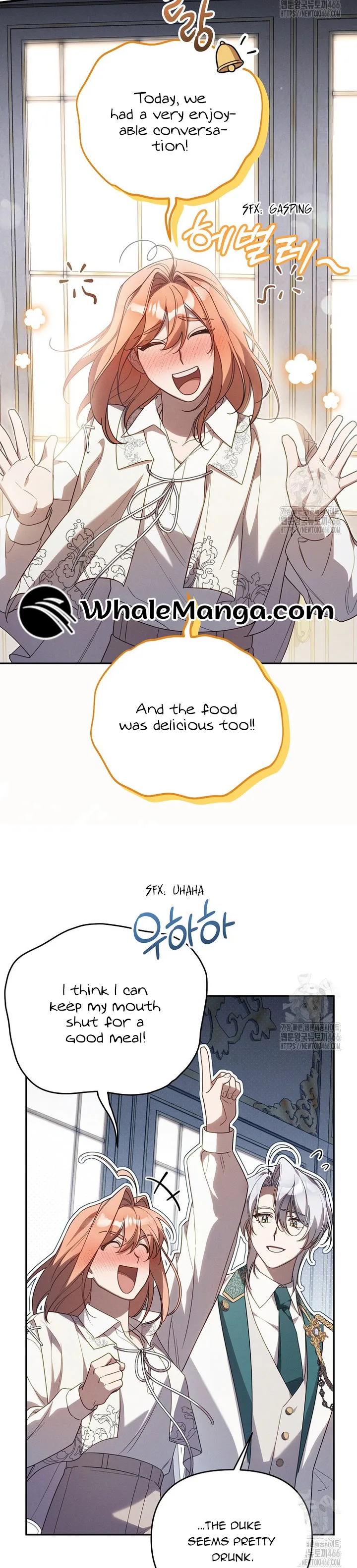 It’s A Misunderstanding That I’m Dating The Villain Chapter 17 page 14