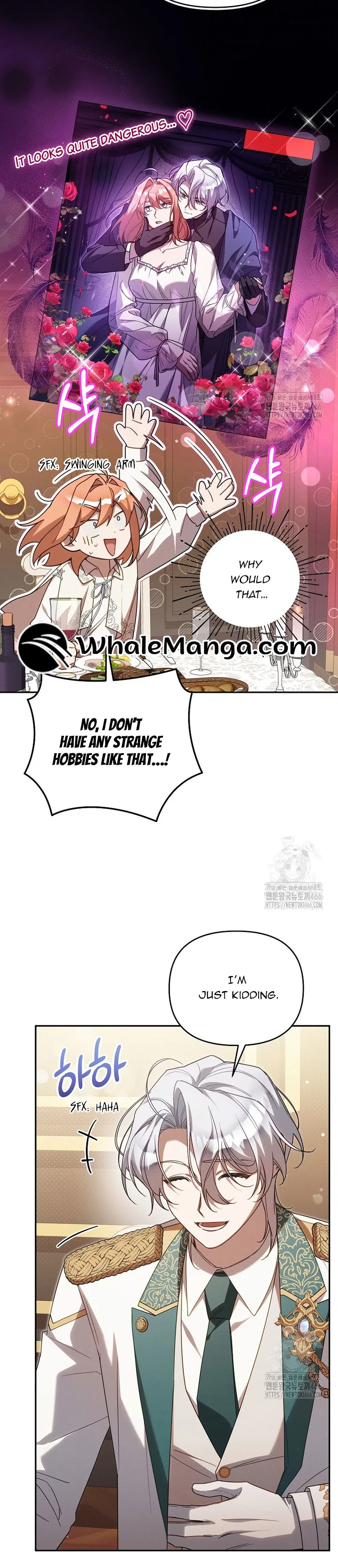 It’s A Misunderstanding That I’m Dating The Villain Chapter 17 page 9