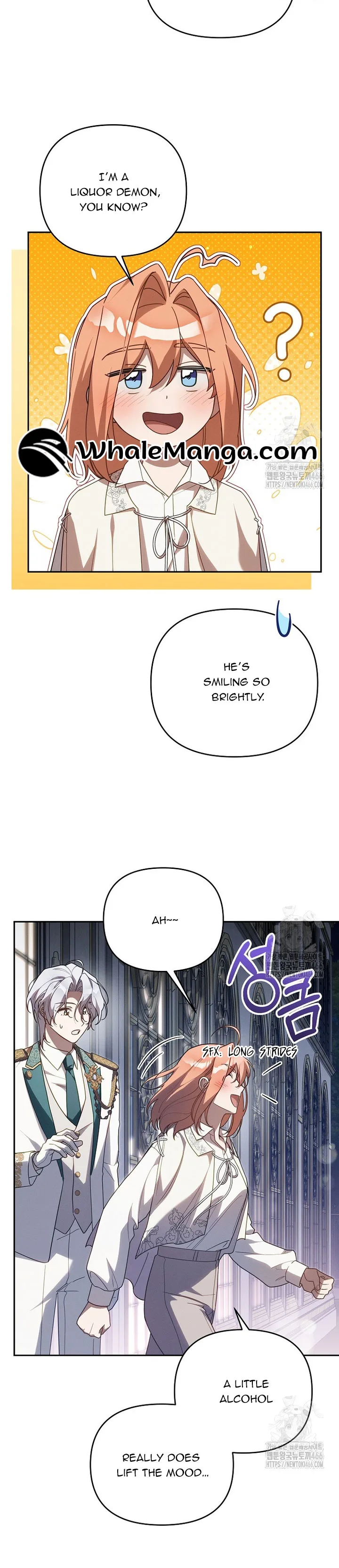 It’s A Misunderstanding That I’m Dating The Villain Chapter 17 page 15