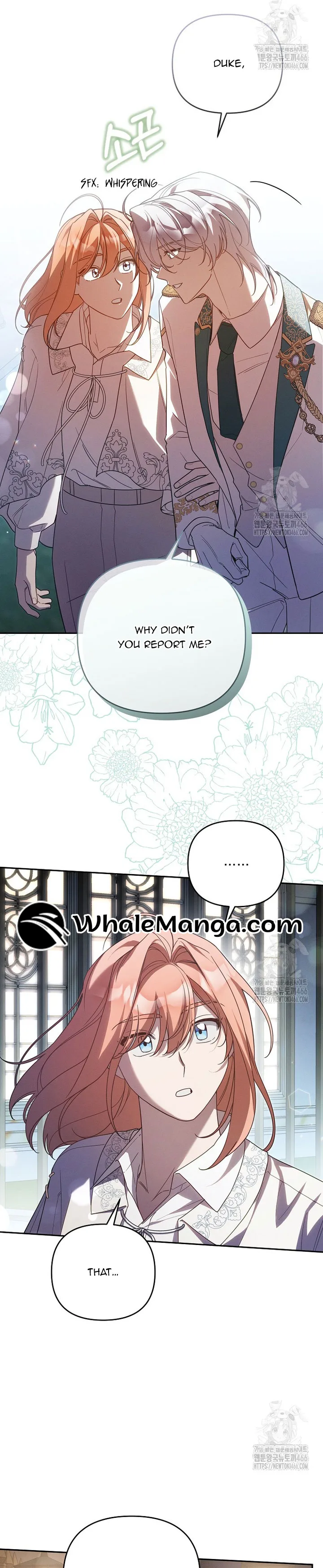 It’s A Misunderstanding That I’m Dating The Villain Chapter 17 page 24