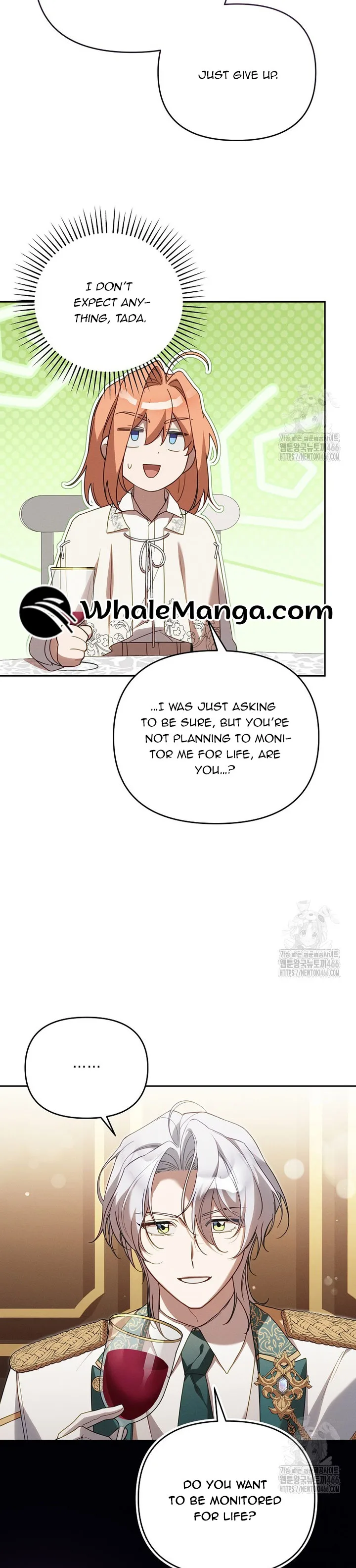 It’s A Misunderstanding That I’m Dating The Villain Chapter 17 page 8