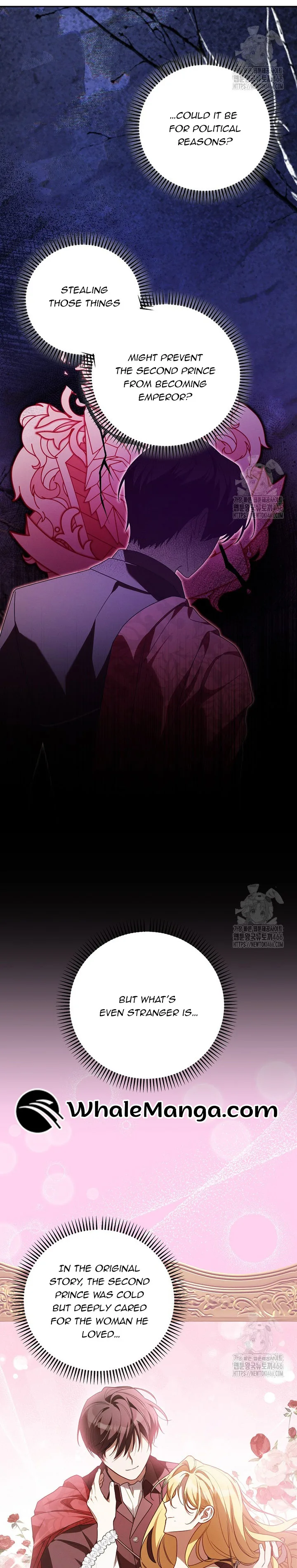 It’s A Misunderstanding That I’m Dating The Villain Chapter 17 page 5