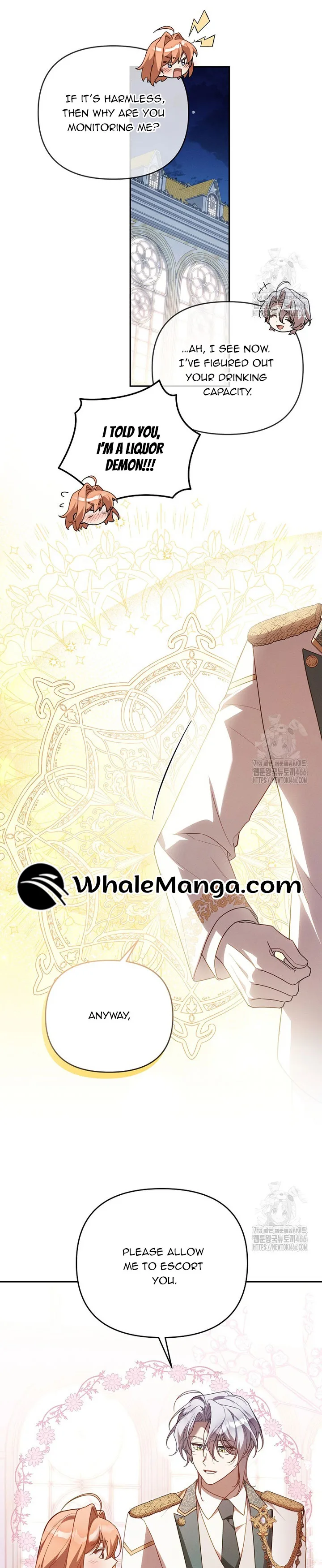It’s A Misunderstanding That I’m Dating The Villain Chapter 17 page 19