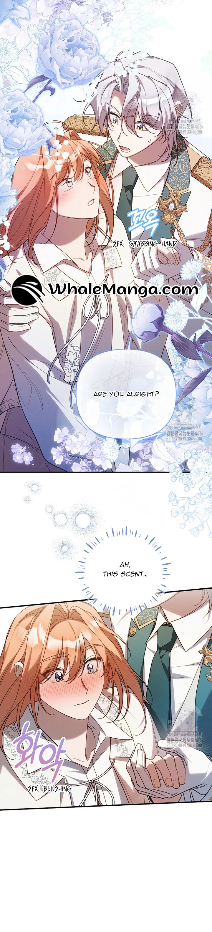 It’s A Misunderstanding That I’m Dating The Villain Chapter 17 page 17