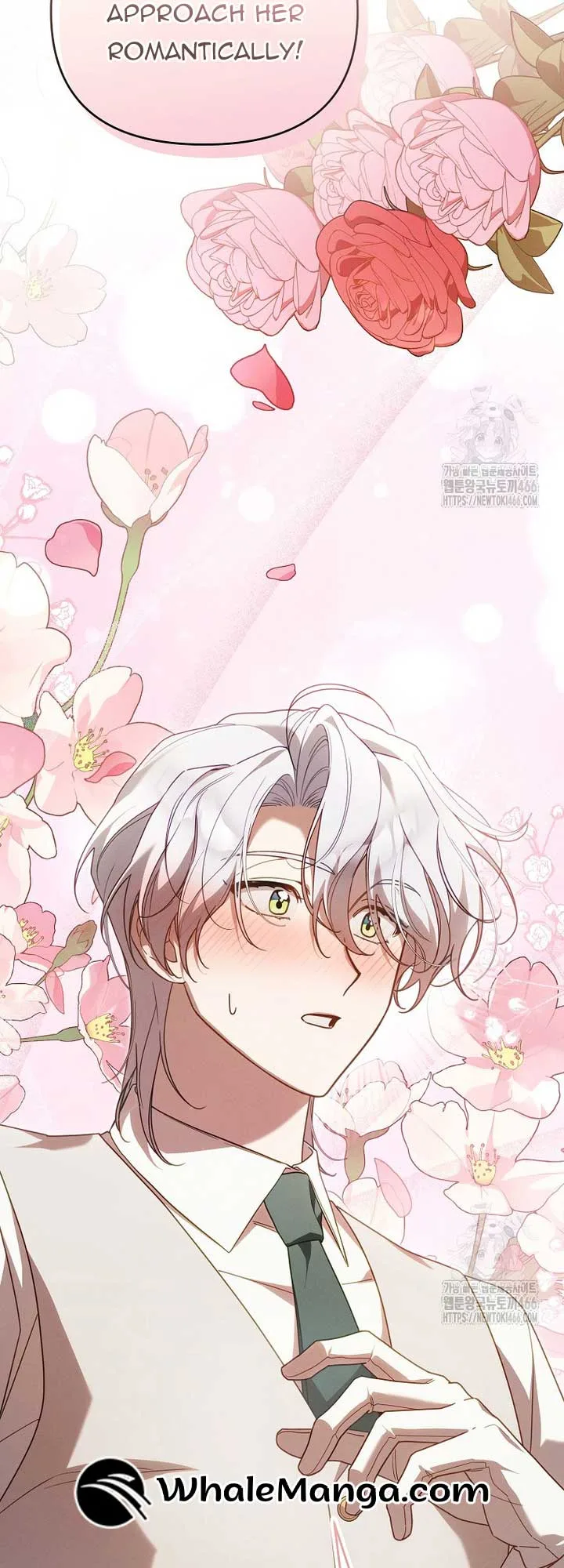 It’s A Misunderstanding That I’m Dating The Villain Chapter 18 page 13