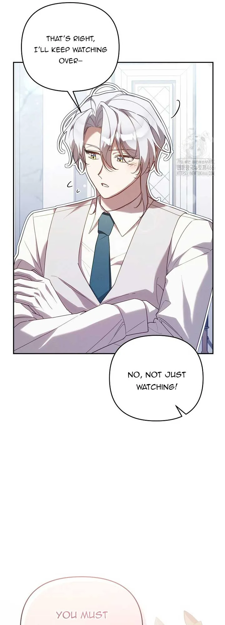 It’s A Misunderstanding That I’m Dating The Villain Chapter 18 page 12