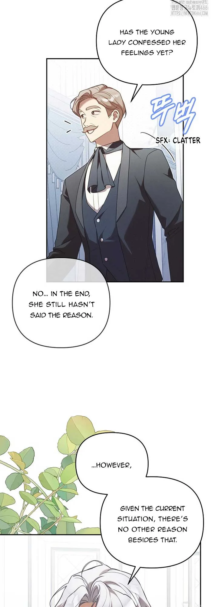 It’s A Misunderstanding That I’m Dating The Villain Chapter 18 page 8