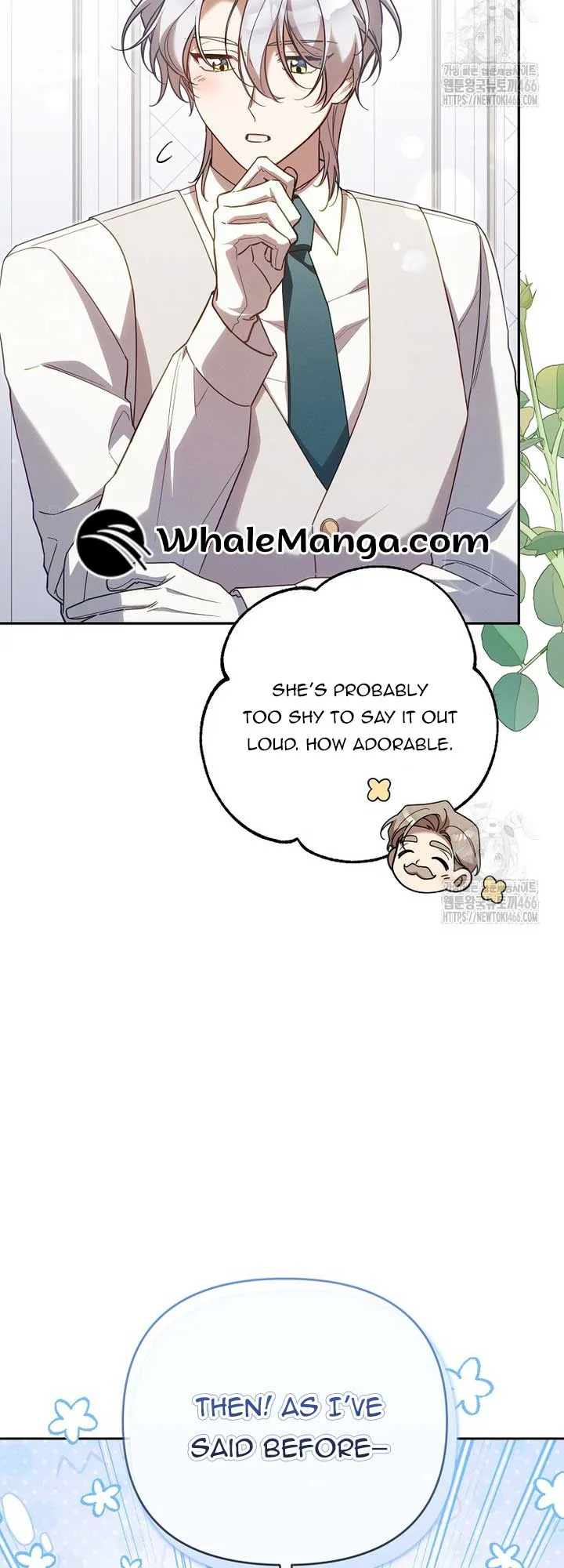 It’s A Misunderstanding That I’m Dating The Villain Chapter 18 page 9