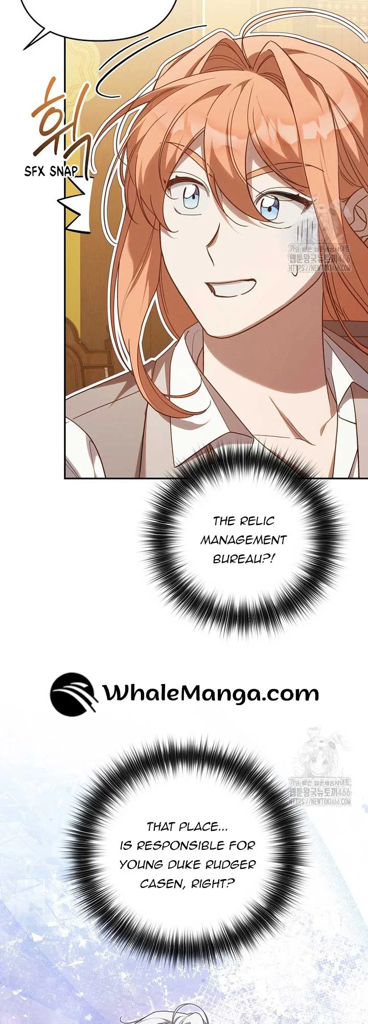 It’s A Misunderstanding That I’m Dating The Villain Chapter 18 page 58