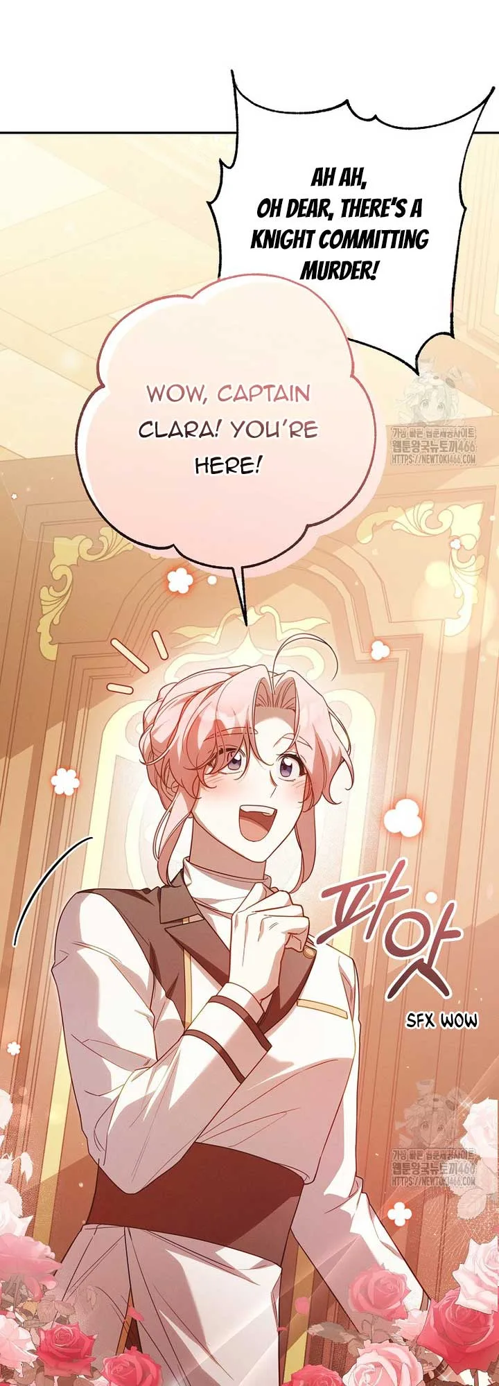 It’s A Misunderstanding That I’m Dating The Villain Chapter 18 page 40