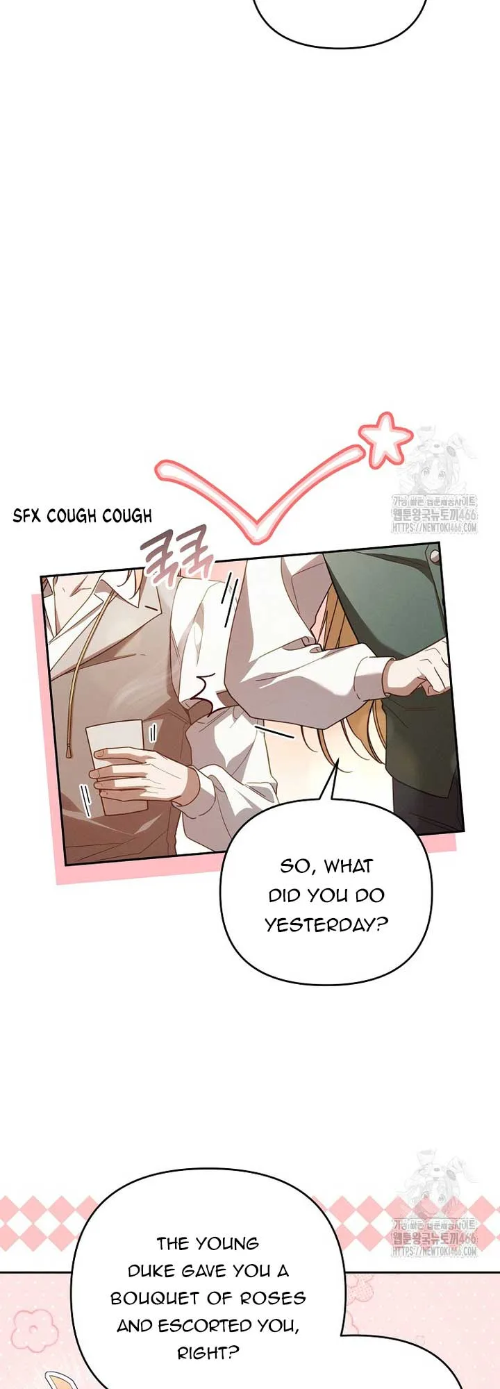 It’s A Misunderstanding That I’m Dating The Villain Chapter 18 page 35