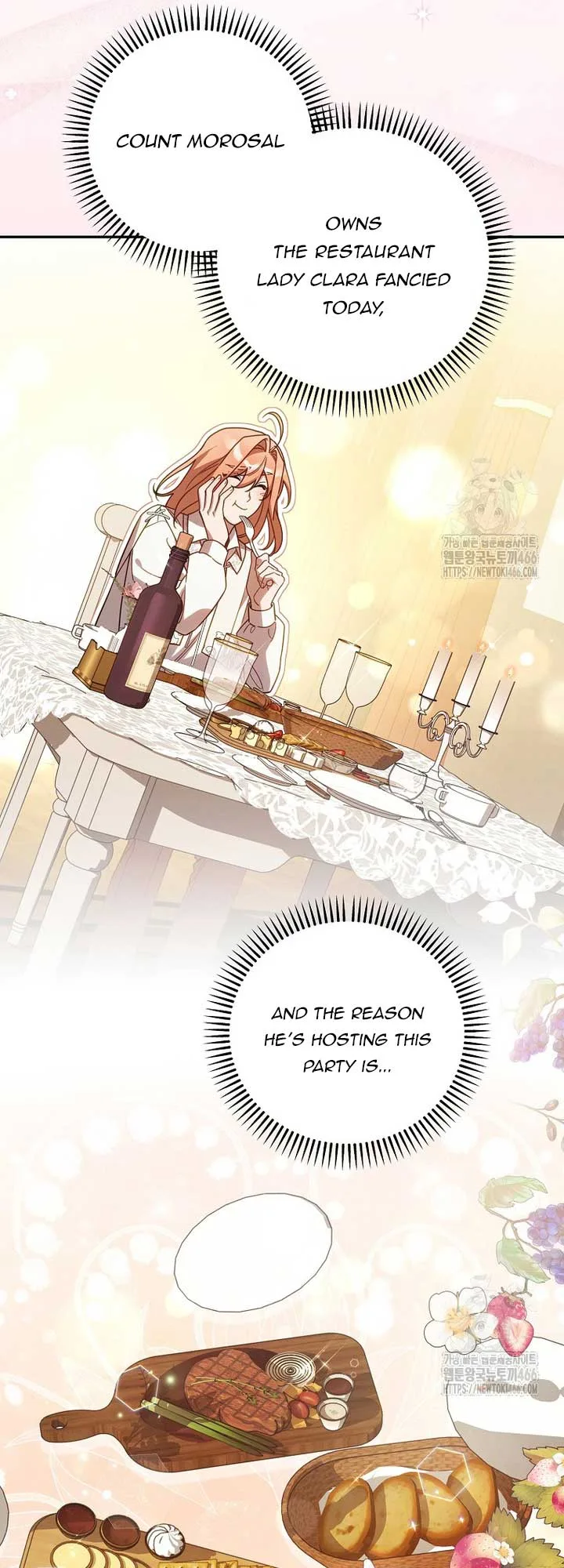 It’s A Misunderstanding That I’m Dating The Villain Chapter 18 page 27