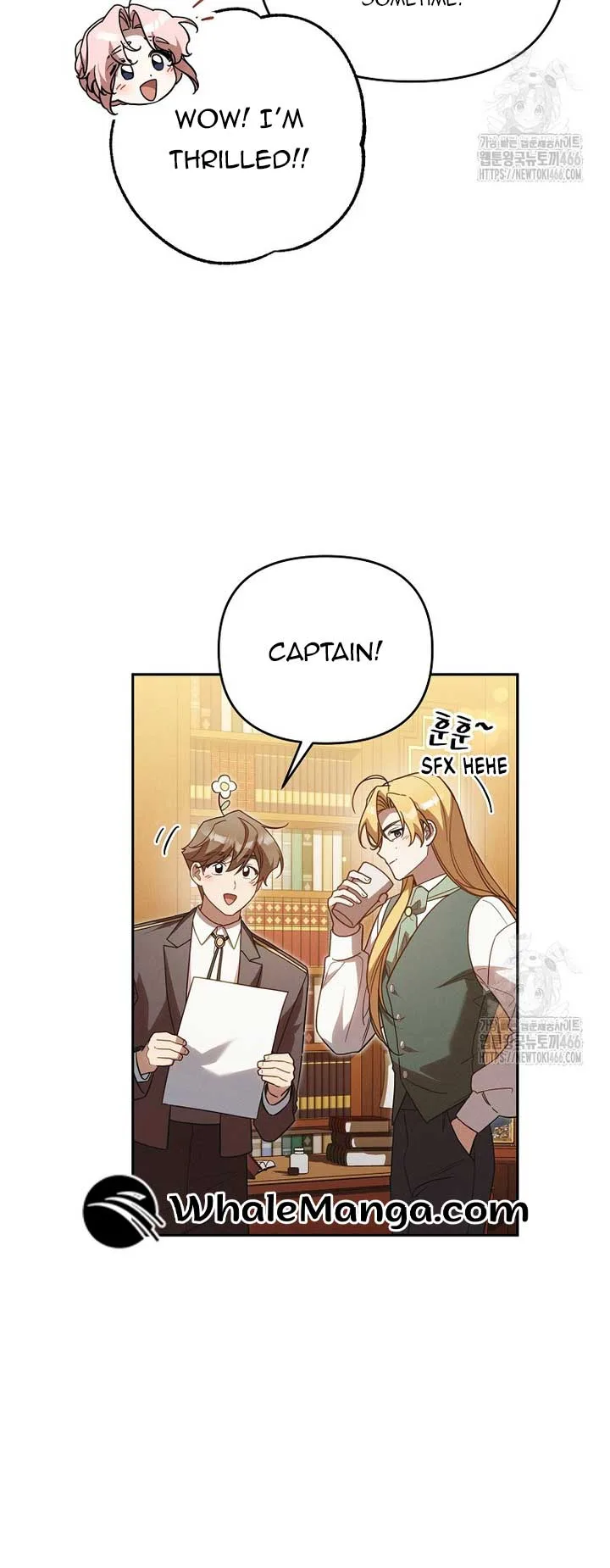It’s A Misunderstanding That I’m Dating The Villain Chapter 18 page 56