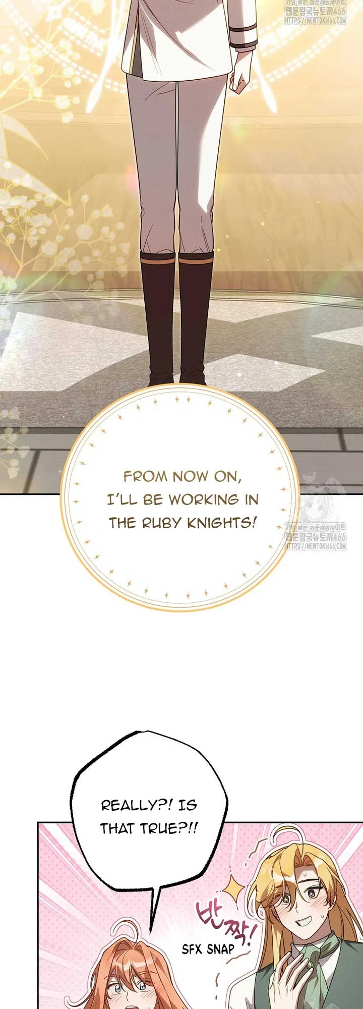 It’s A Misunderstanding That I’m Dating The Villain Chapter 18 page 45