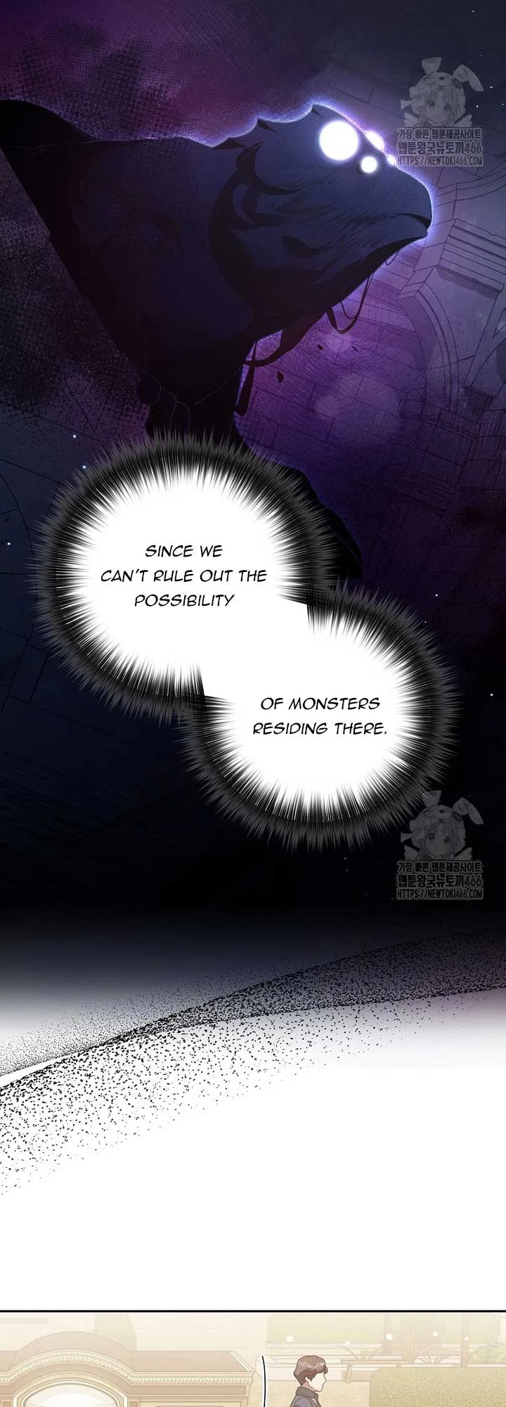 It’s A Misunderstanding That I’m Dating The Villain Chapter 18 page 67